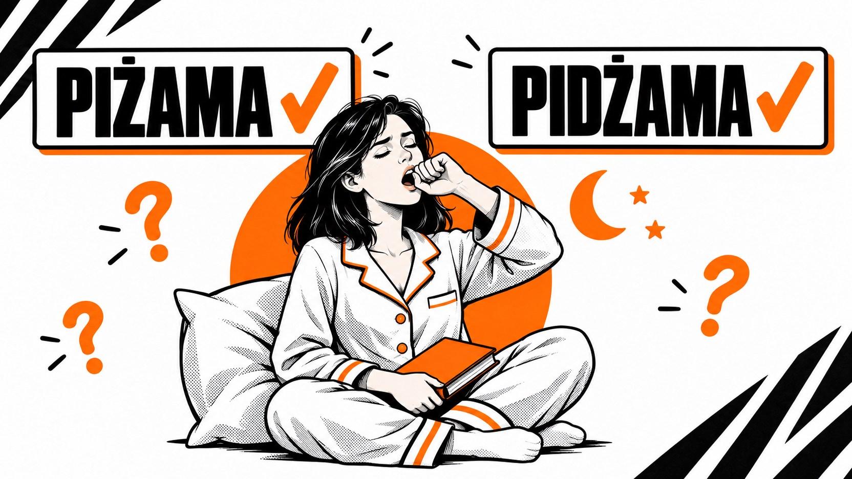 piżama czy pidżama